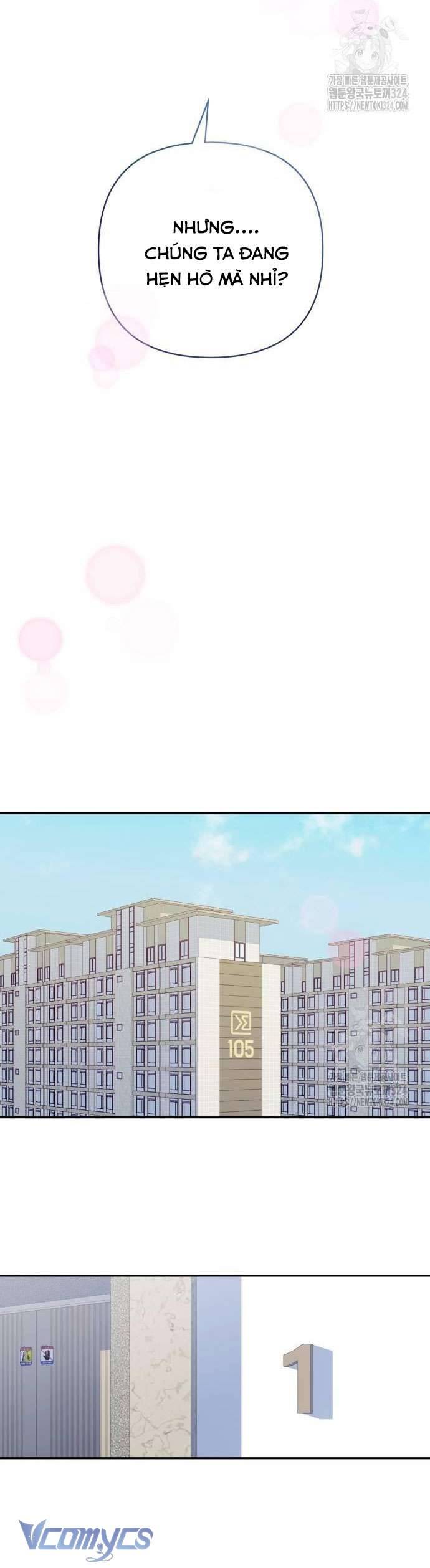 [18+] Cậu Ổn Đến Mức Nào Chap 6 - Trang 2