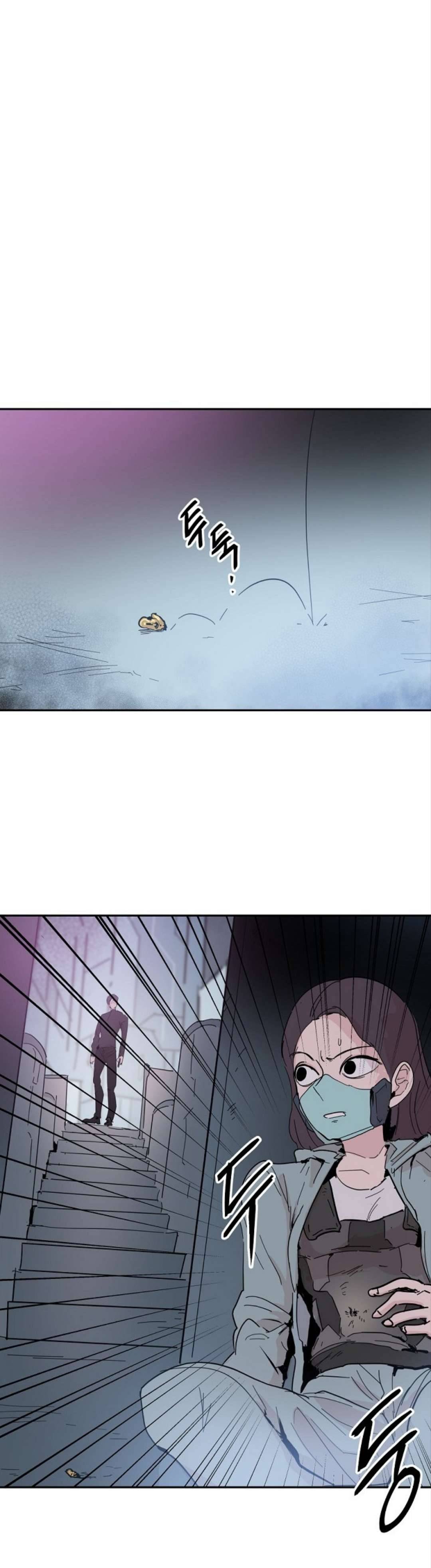 Yêu Không Hồi Kết Chap 42 - Trang 2