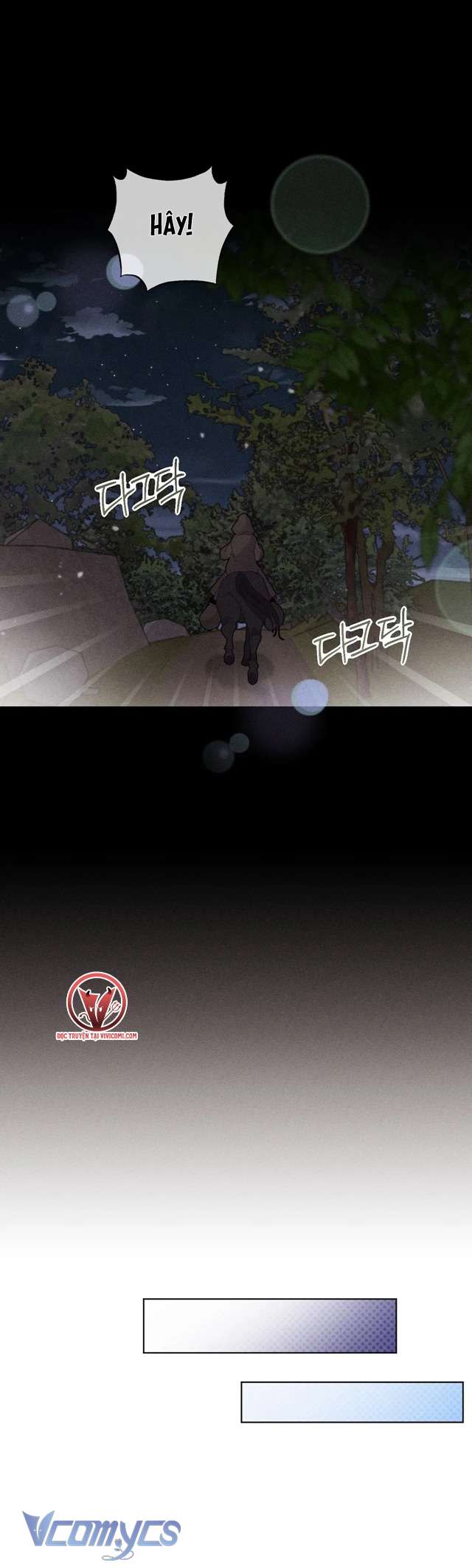 [18+] Hoàn Cảnh Của Tên Ngốc On Dal Chap 1 - Trang 2