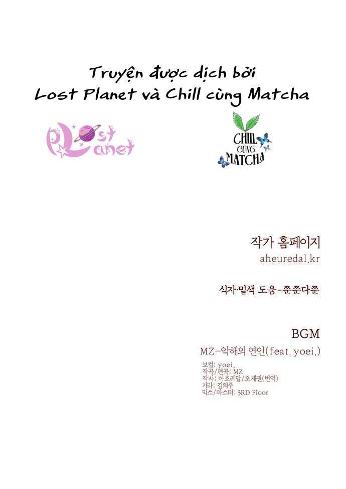 Vương Tử Huyền Bí Chapter 73 - Trang 4