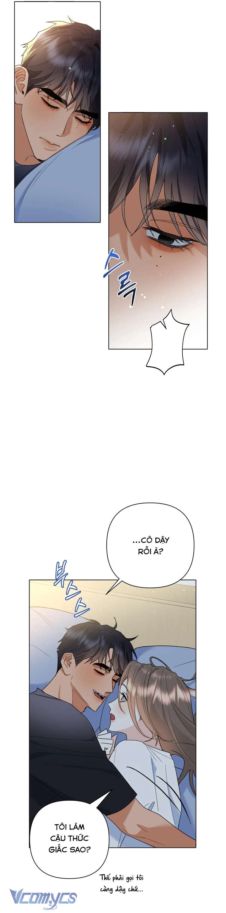 [18+] Viên Cảnh Sát Mà Tôi Ham Muốn Chapter 10 - Trang 3