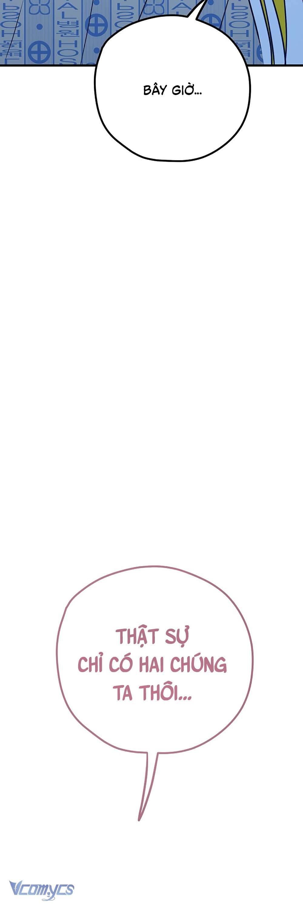 Kẻ Rác Rưởi Không Đáng Được Yêu Chapter 63 - Trang 4