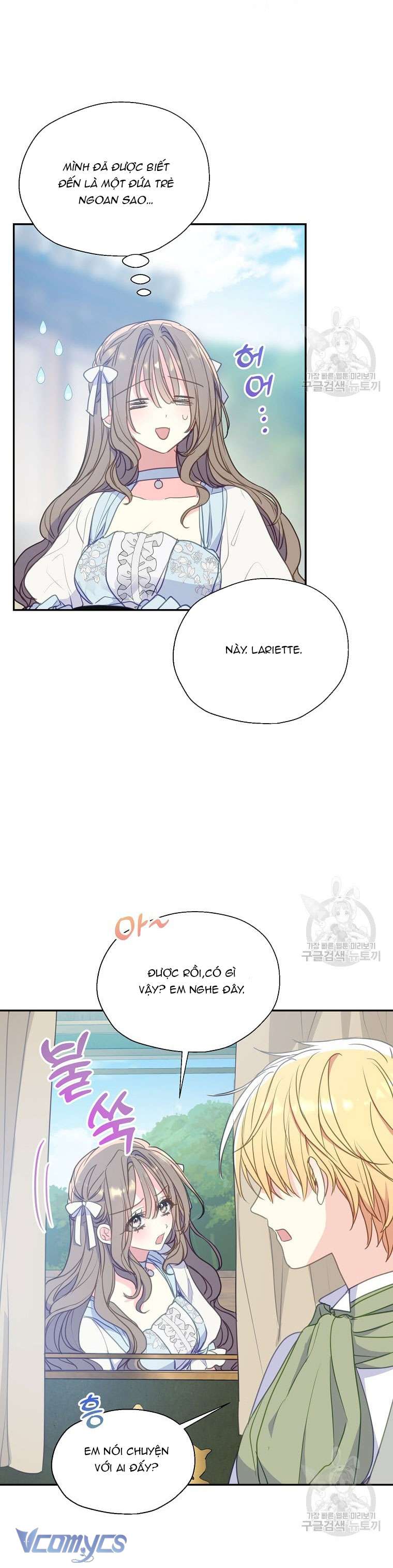 Bệ Hạ Xin Đừng Giết Tôi!!! Chap 95 - Trang 2