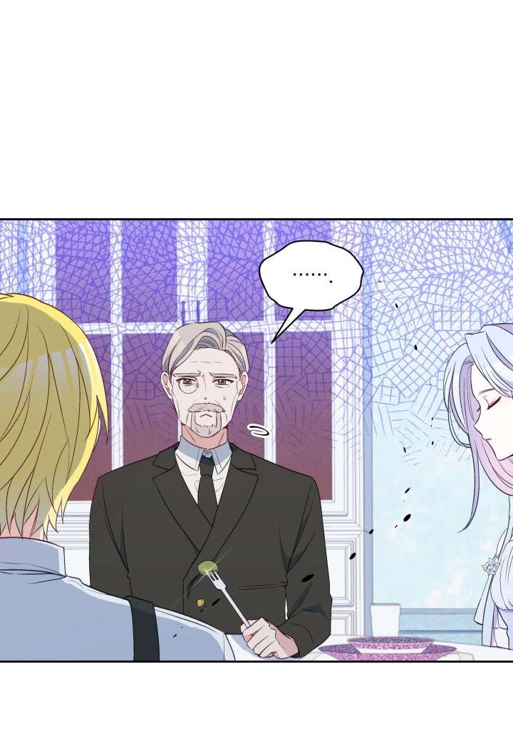 Người Bảo Hộ Của Bạo Quân Là Ma Nữ Tàn Độc Chap 29 - Trang 4