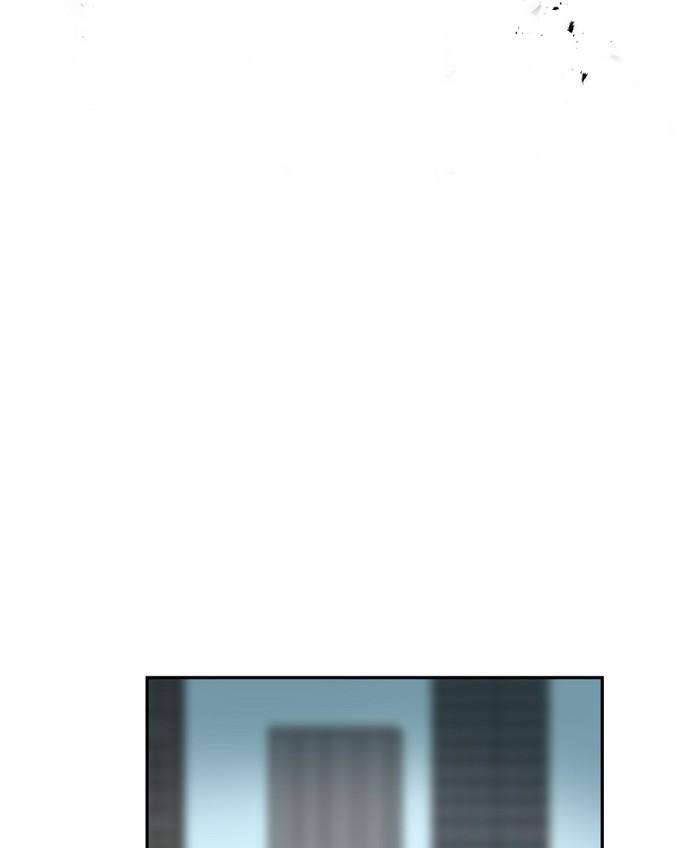 Yêu Không Hồi Kết Chap 10 - Trang 2