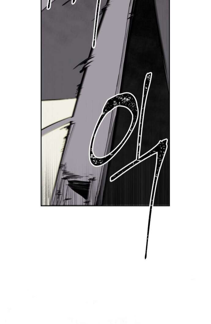 Yêu Không Hồi Kết Chap 2 - Trang 2