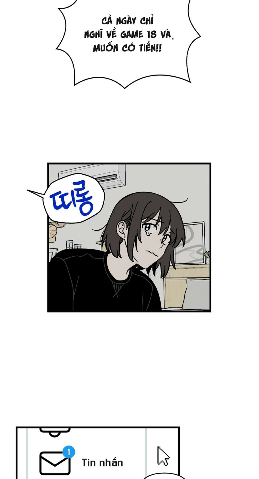 [ 18+ ] Game 18 x Human Chap 1 - Trang 2