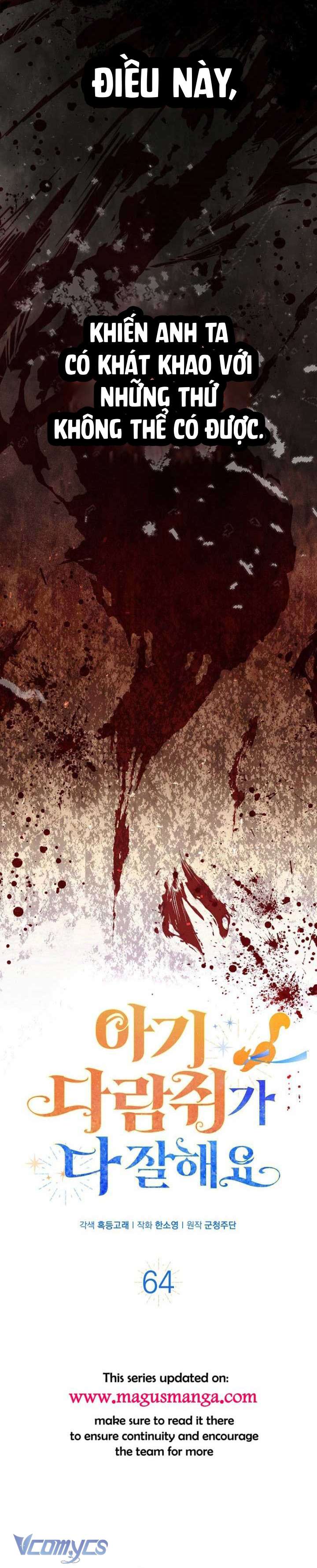 Sóc Con Tài Năng Chap 64 - Trang 2