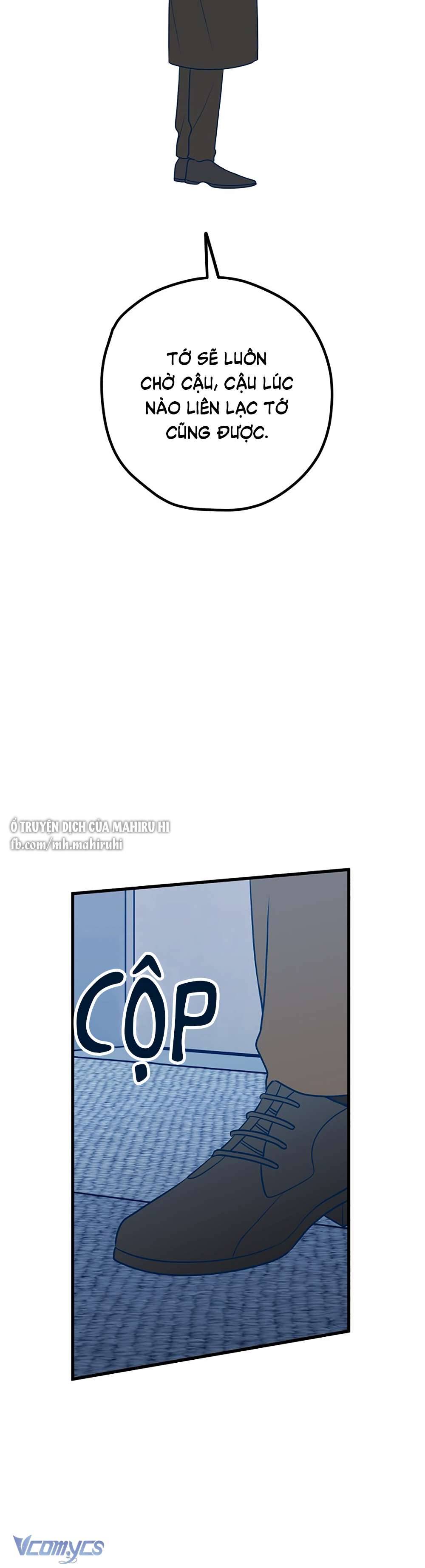 Kẻ Rác Rưởi Không Đáng Được Yêu Chapter 63 - Trang 4