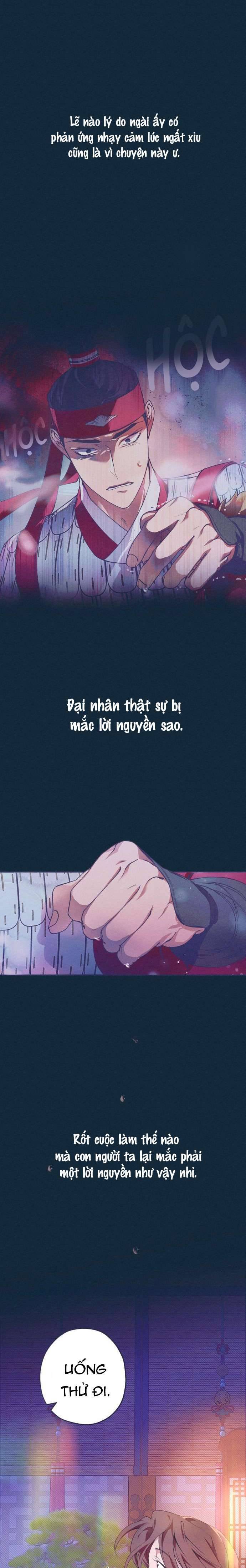 Dabi, Hương Vị Ngây Ngất Chap 9 - Trang 3