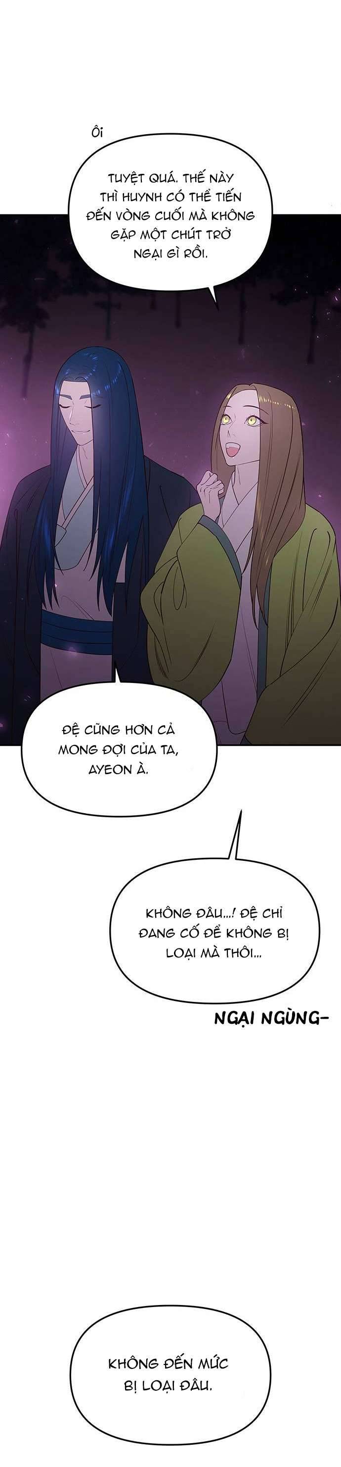 Vương Tử Huyền Bí Chapter 74 - Trang 4