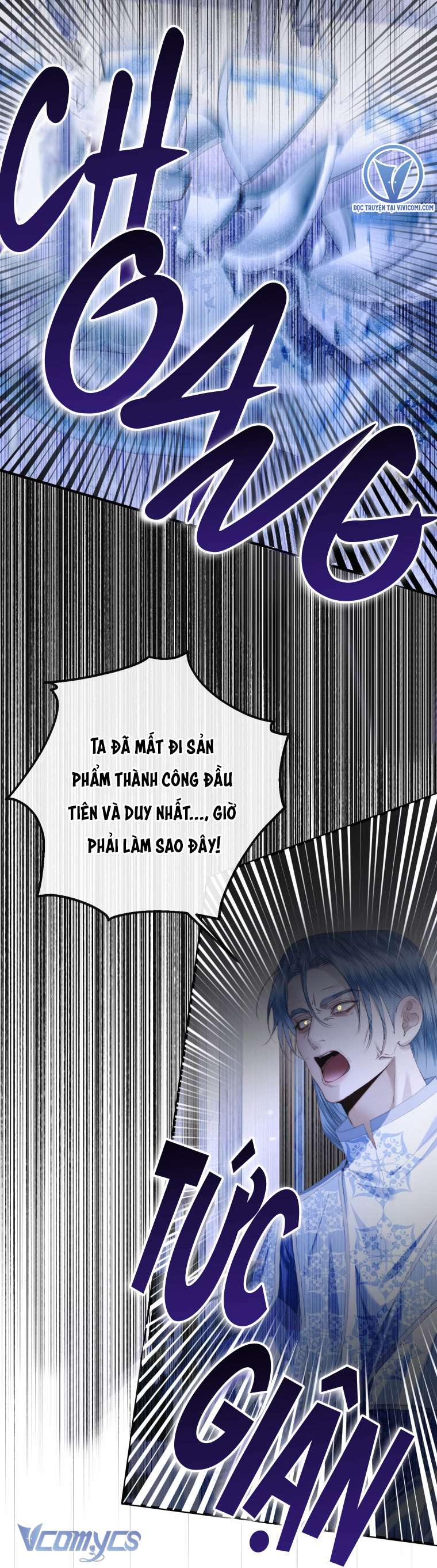 Siren: Trở Thành Gia Đình Của Nhân Vật Phản Diện Chapter 116 - Trang 3