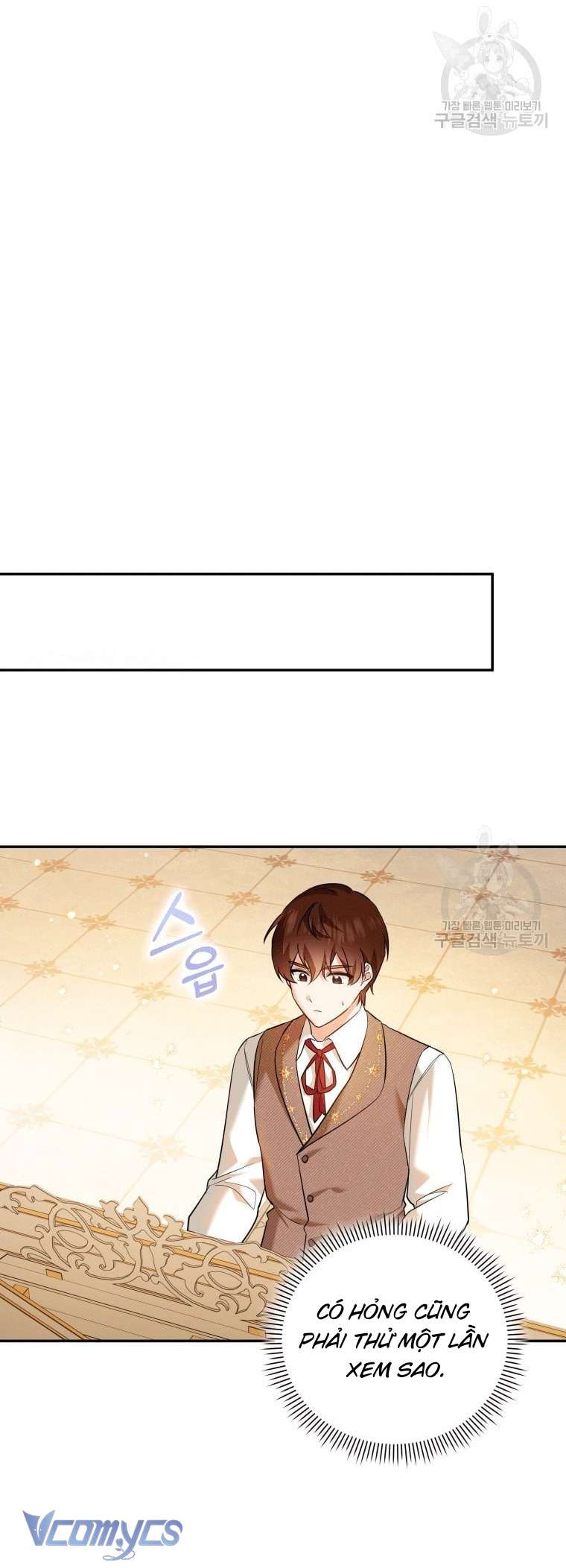 Kế Hoạch Trả Thù Chap 17 - Trang 2