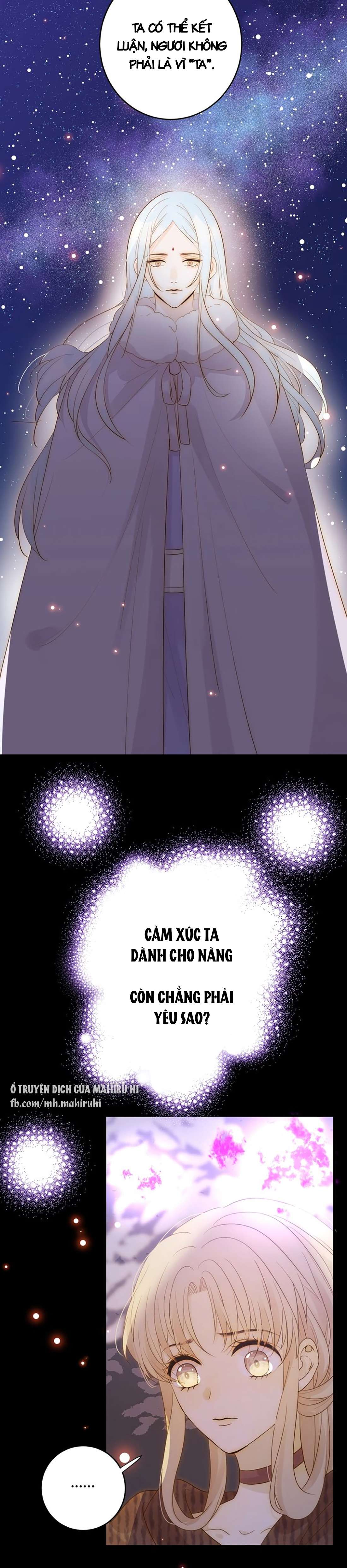 Thất Đại Kỳ Tích - Nước Mắt Bạo Quân Chap 30 - Trang 2