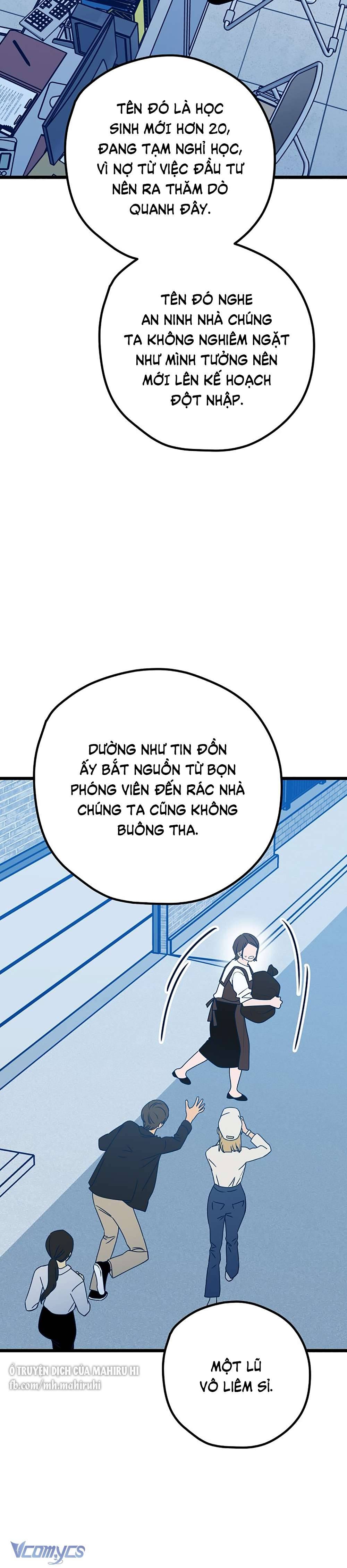 Kẻ Rác Rưởi Không Đáng Được Yêu Chapter 108 - Trang 4