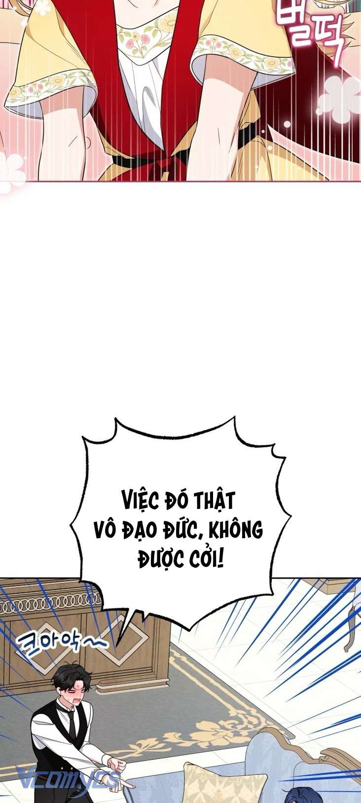 Được Yêu Thương Mà Còn Ngại Ngùng Sao! Chap 69 - Trang 4