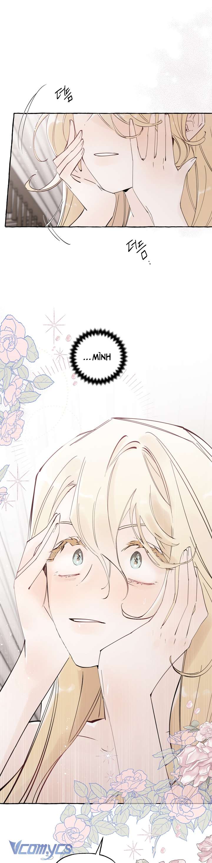 [18+] Ranh Giới Giữa Xuân Và Đông Chap 2 - Trang 2