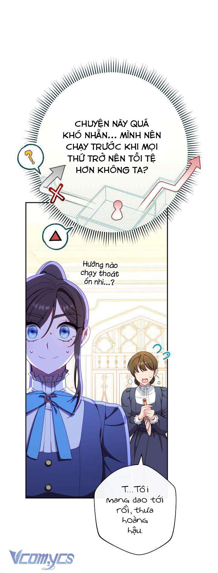 Hầu Gái Độc Quyền Của Hoàng Hậu Phản Diện Chapter 2 - Trang 4