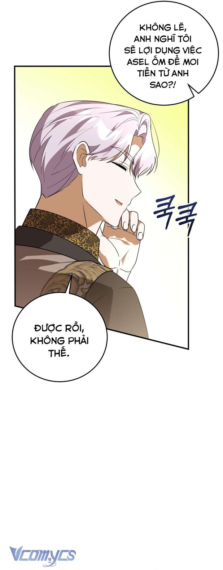 Không Phải Tôi Cố Tình Khiến Anh Ta Si Mê Đâu Chapter 17 - Trang 4