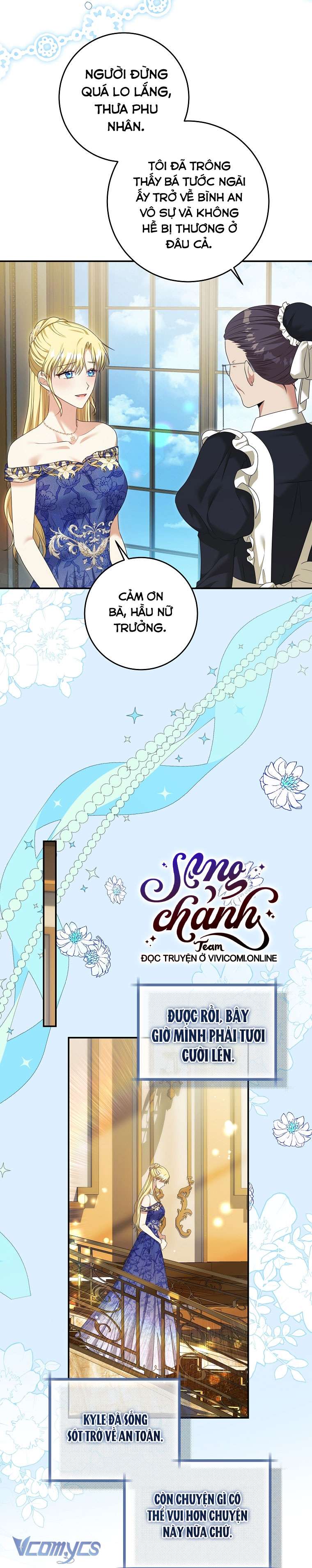 [18+] Phương Pháp Gia Hạn Hợp Đồng Hôn Nhân Chap 35 - Trang 2