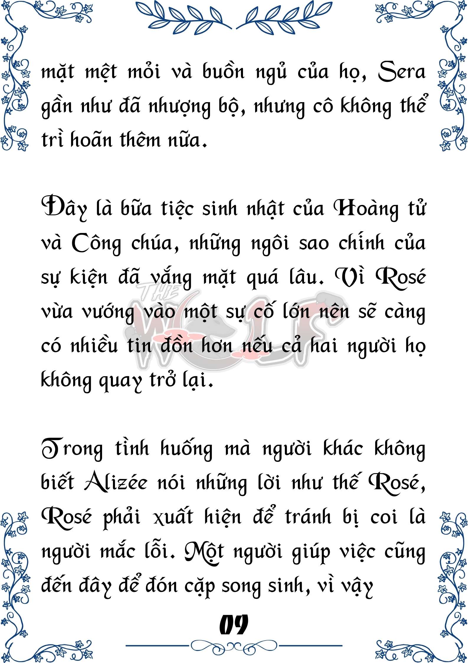 Tôi Trở Thành Gia Sư Của Cặp Song Sinh Hoàng Gia Chap 71 - Trang 2