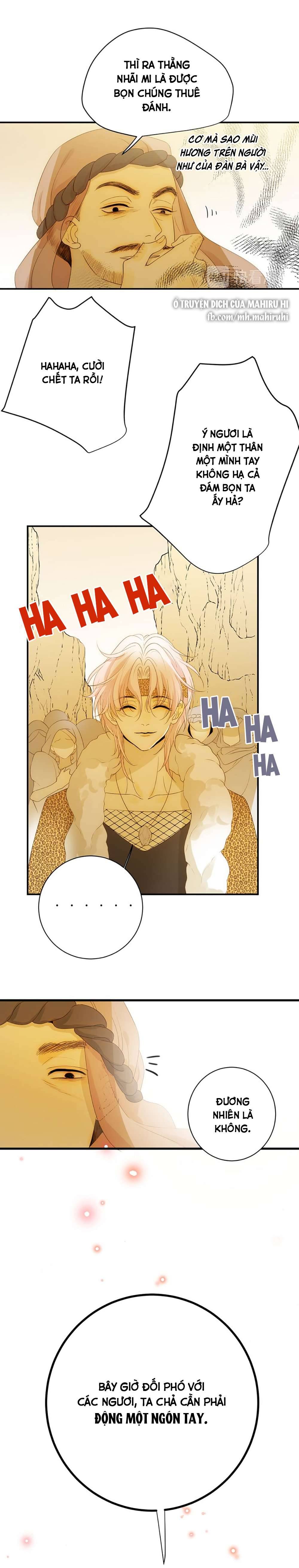 Thất Đại Kỳ Tích - Nước Mắt Bạo Quân Chap 47 - Trang 2