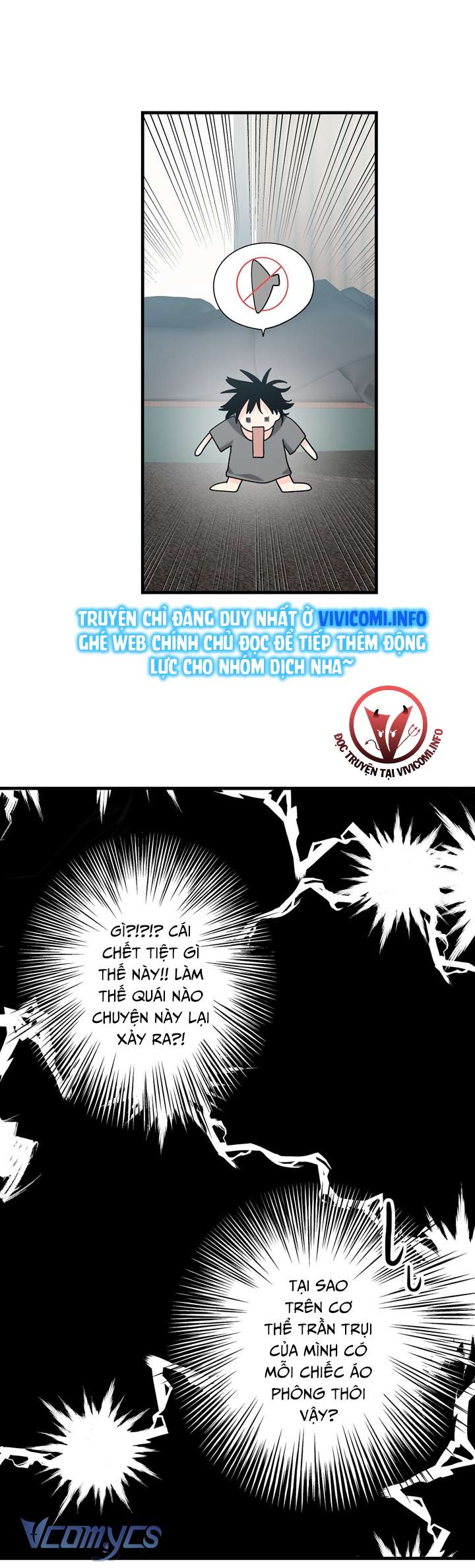 [18+] Công Việc Làm Thêm Dưới Địa Ngục Chap 4 - Trang 2
