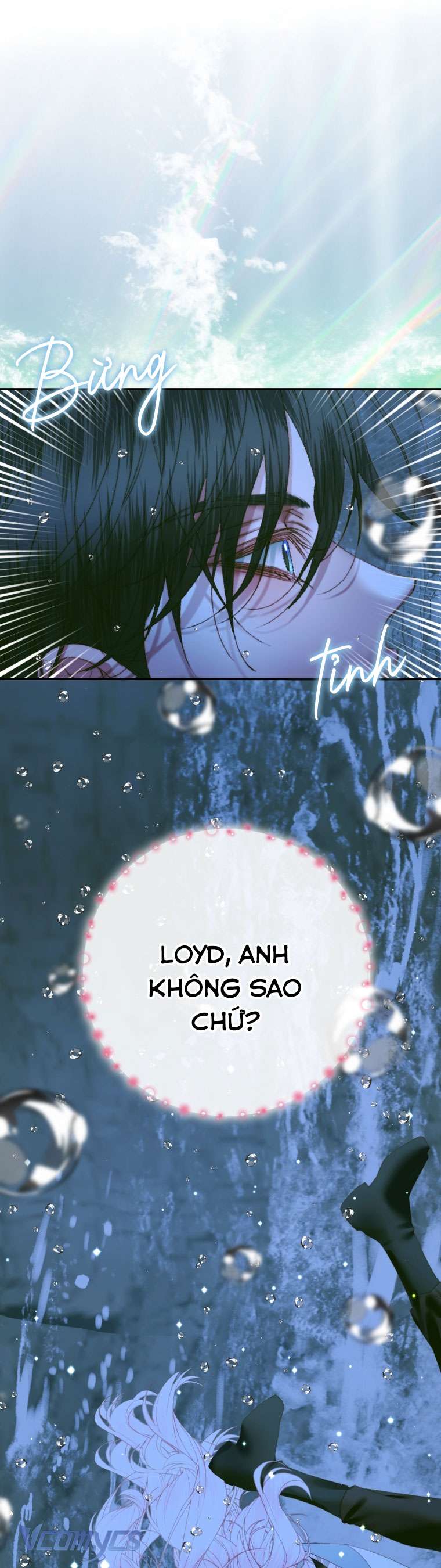 Siren: Trở Thành Gia Đình Của Nhân Vật Phản Diện Chapter 108 - Trang 3