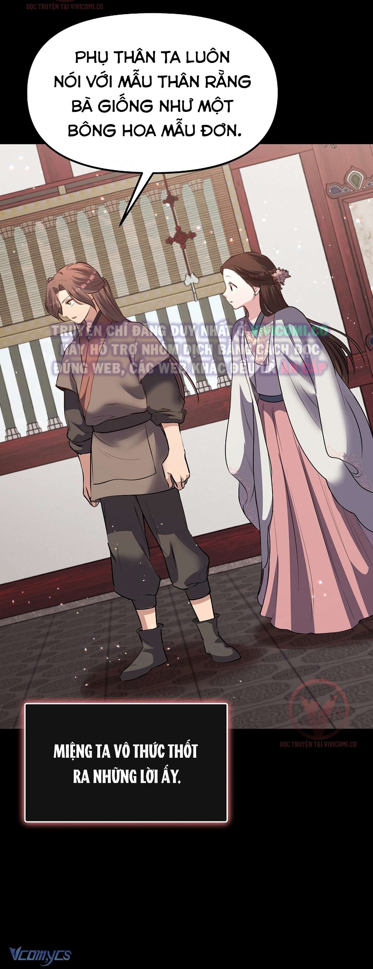 [18+] Ham Muốn Trá Hình Chap 23 - Trang 2