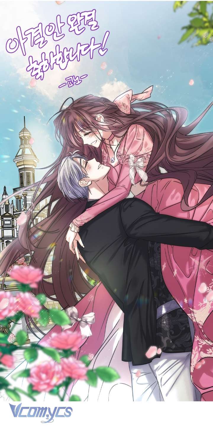 Cha À, Con Không Muốn Kết Hôn Đâu Chap 123 - Trang 2