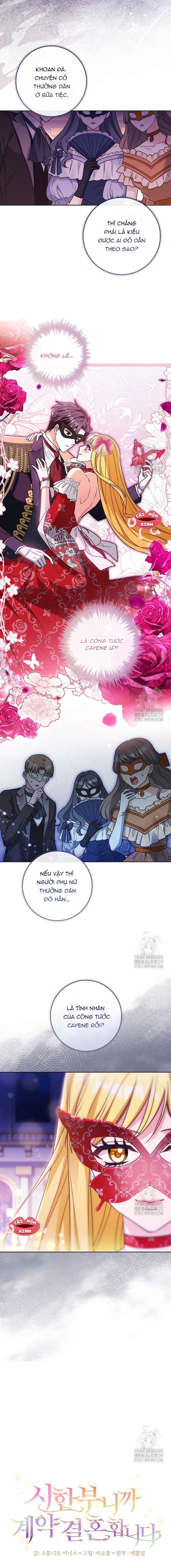 Tôi Phải Mau Chóng Kết Hôn Vì Thời Gian Có Hạn Chapter 31 - Trang 4