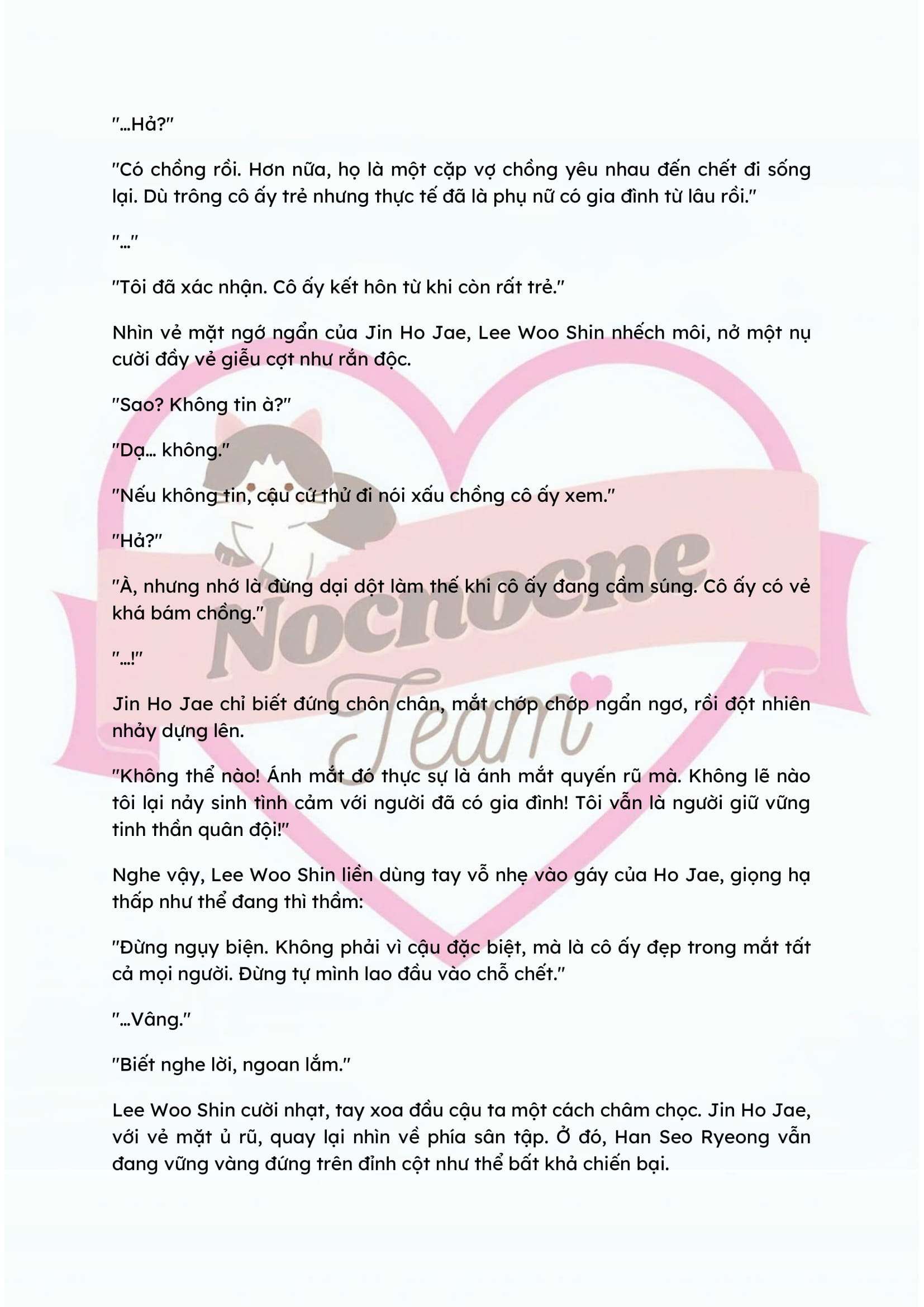 [NOVEL] KẾT HÔN VỚI KẺ TÂM THẦN Chap 43 - Trang 2
