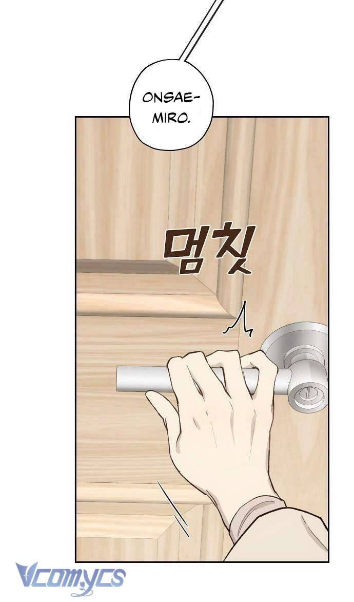 Onsaemiro Chapter 12 - Trang 4