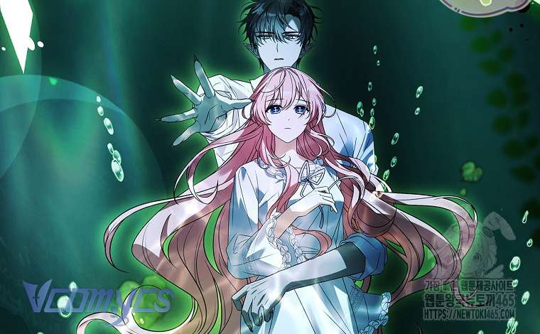 Tôi Đã Tắt Cài Đặt Chế Độ Nhận Thức Nỗi Đau! Chap 40 - Trang 4