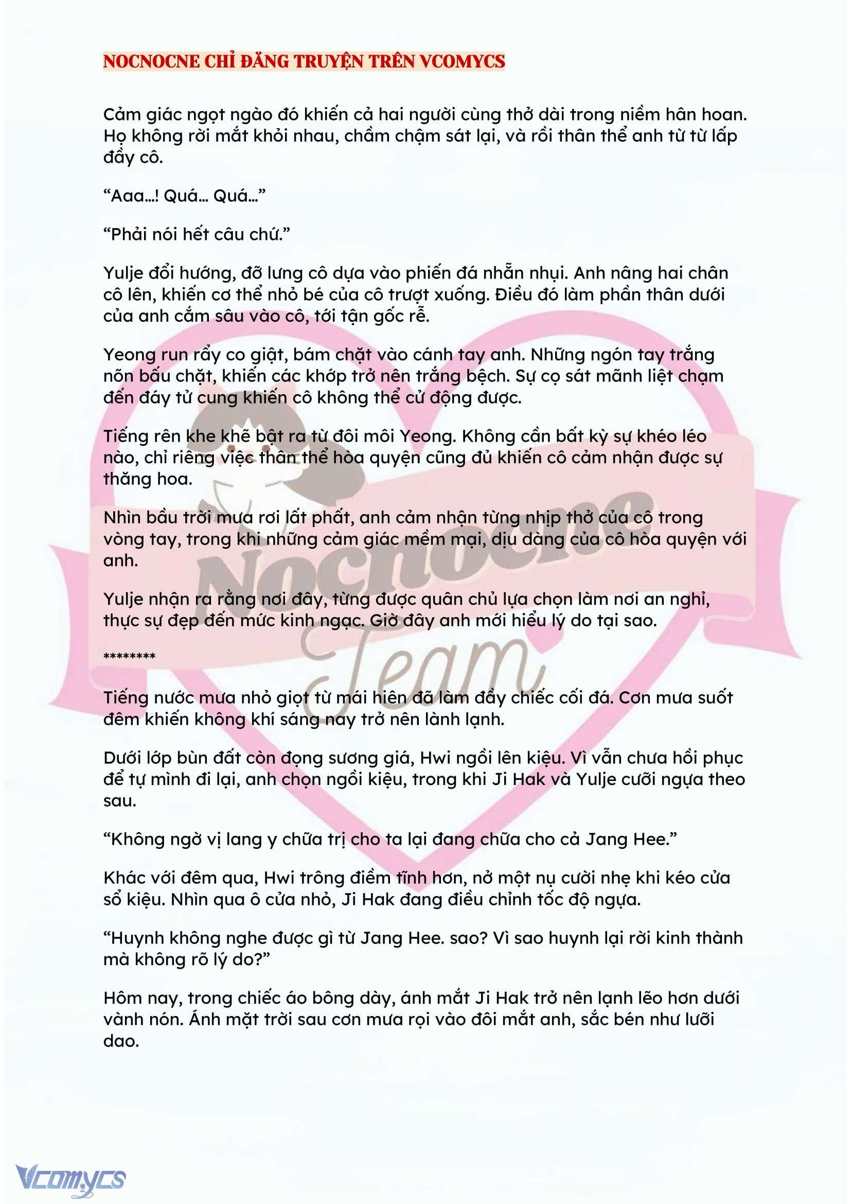 [NOVEL] ĐÊM HỖN LOẠN Chap 133 - Trang 2