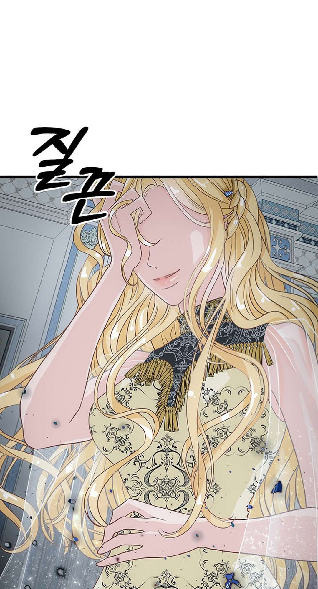 [ 18+ ] Bệ hạ đã thay đổi rồi! Chap 2 - Next Chap 3