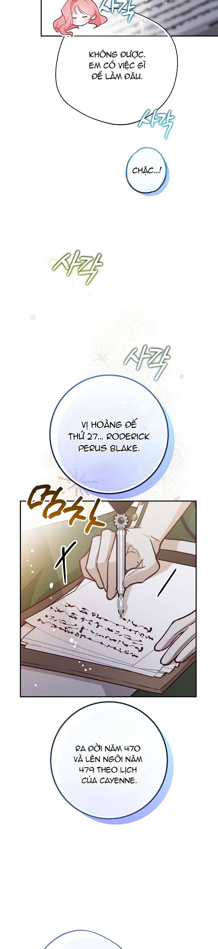 Khi Trái Tim Dẫn Lối Đôi Ta Chapter 17 - Trang 4