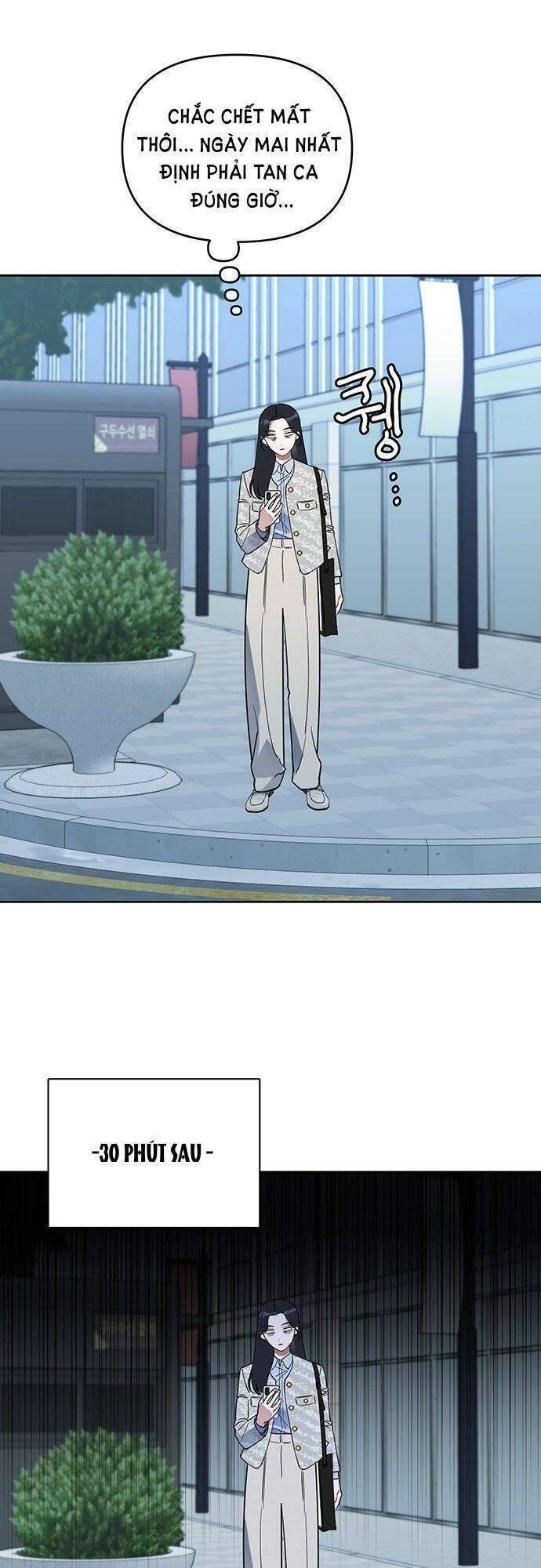 Công Việc Bất Thường Chapter 1 - Trang 4