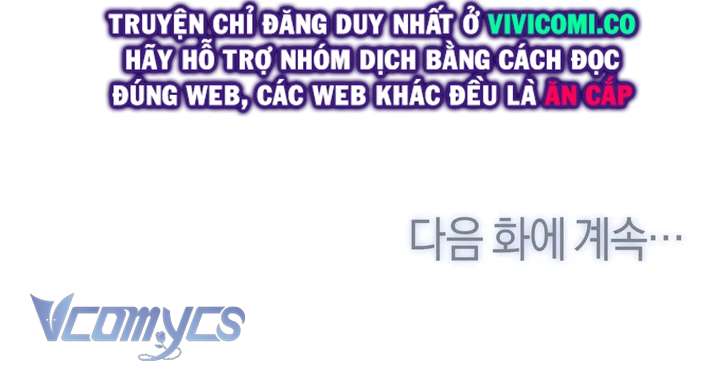 [18+] Viên Cảnh Sát Mà Tôi Ham Muốn Chapter 7 - Trang 3
