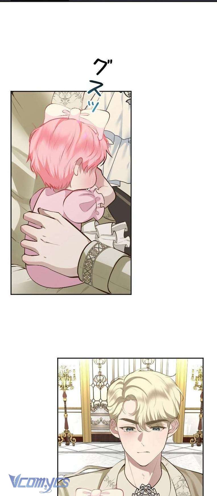 Sau Này Họ Sẽ Sinh Ra Tôi Chapter 17 - Trang 4