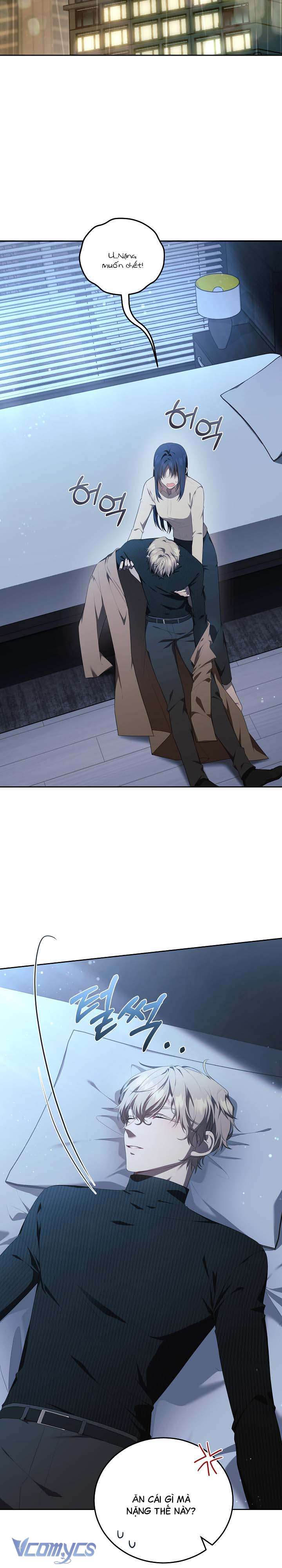 Chủ Tiệm Cafe Là Guide Cấp S Chap 5 - Trang 4