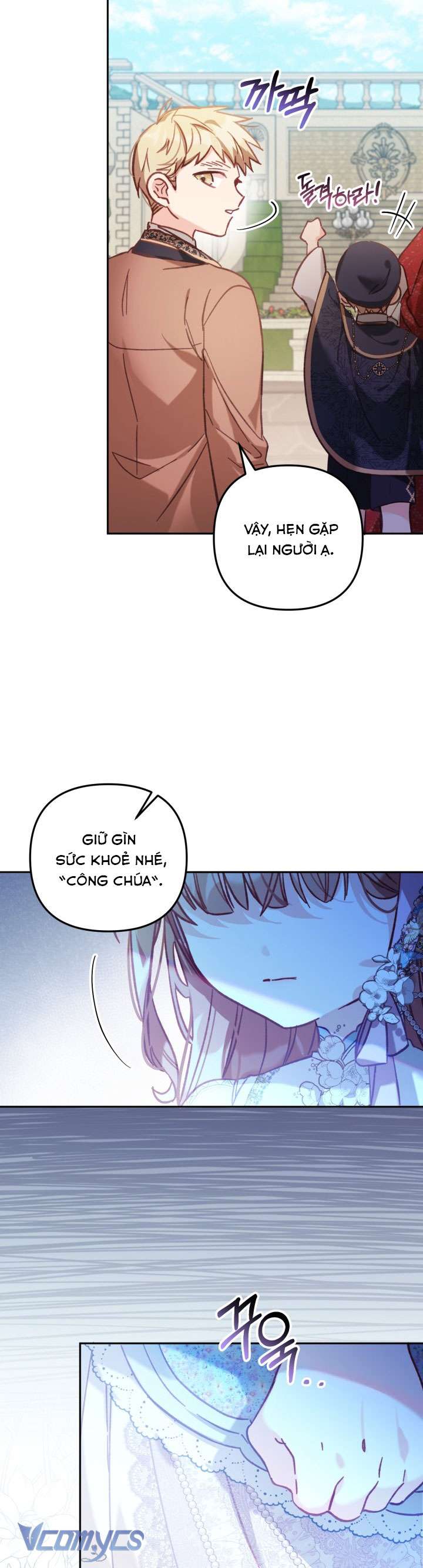 Không Có Chỗ Cho Kẻ Giả Mạo Chap 8 - Trang 2