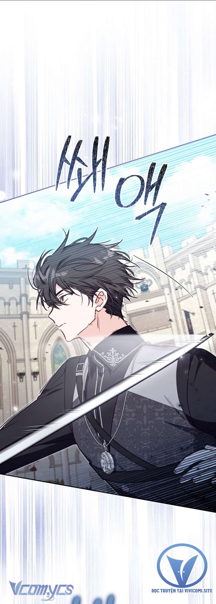 Không Có Chỗ Cho Kẻ Giả Mạo Chap 53 - Trang 2