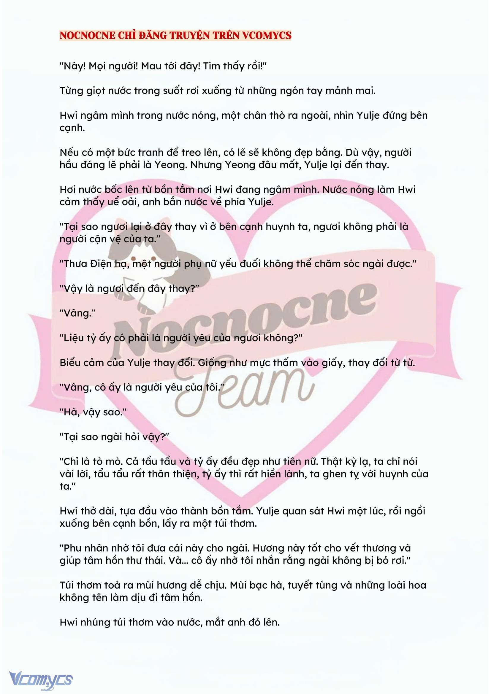 [NOVEL] ĐÊM HỖN LOẠN Chap 125 - Trang 2