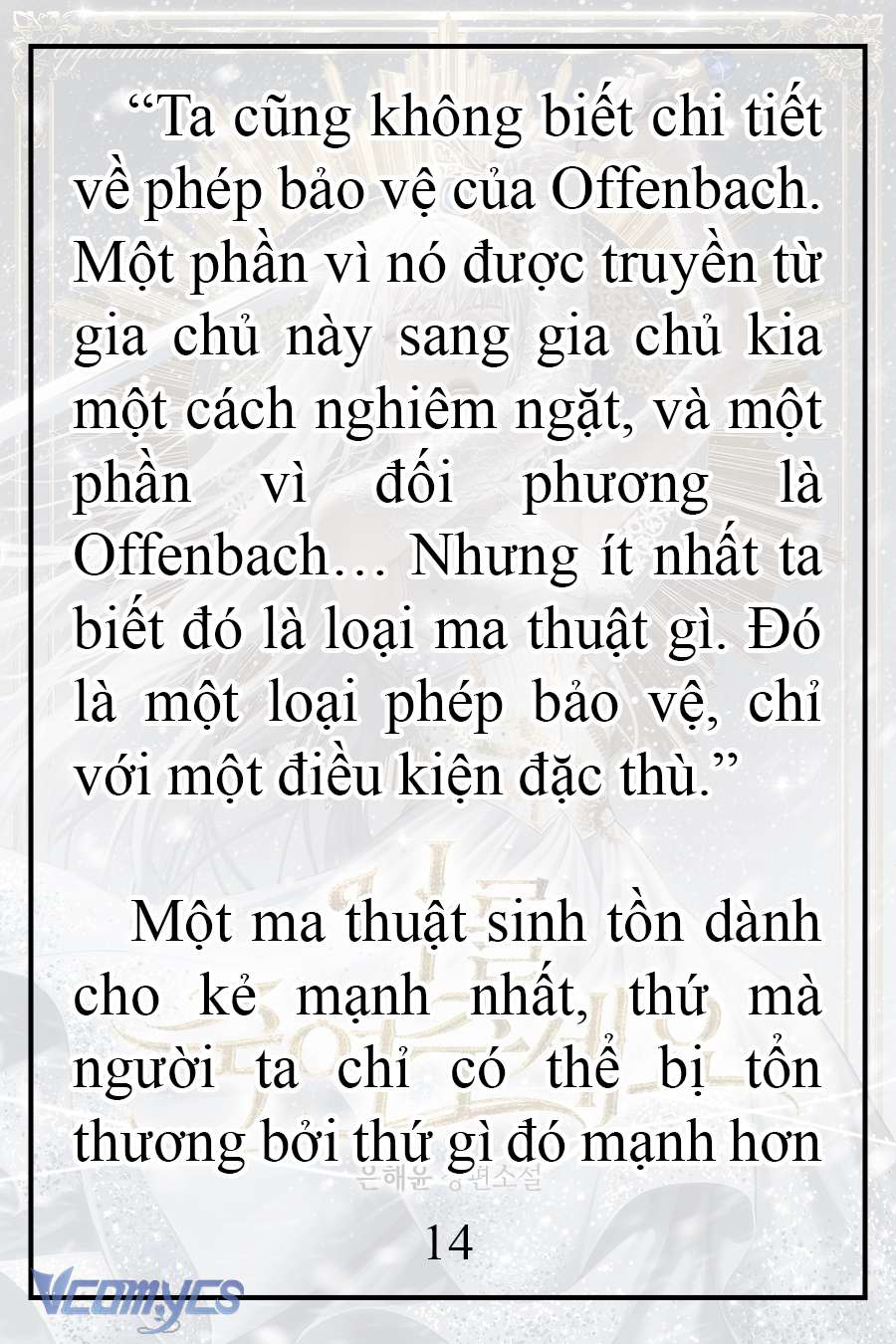 [Novel] Xin Hãy Giết Tôi Chap 17 - Trang 2