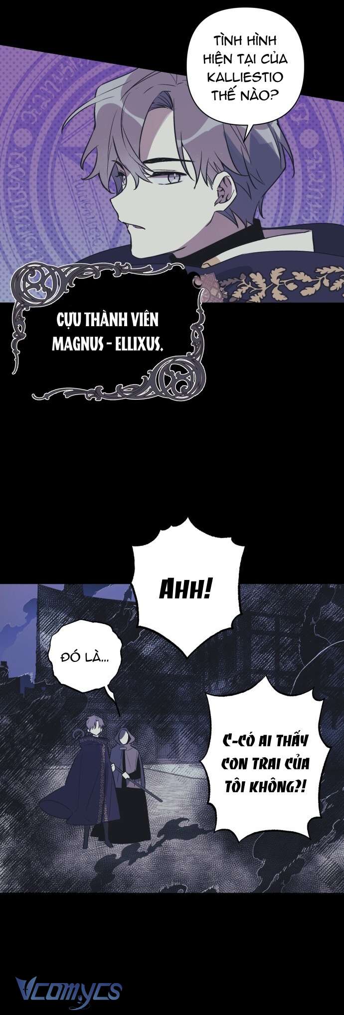 Cách Để Giết Một Pháp Sư Chapter 1 - Trang 4