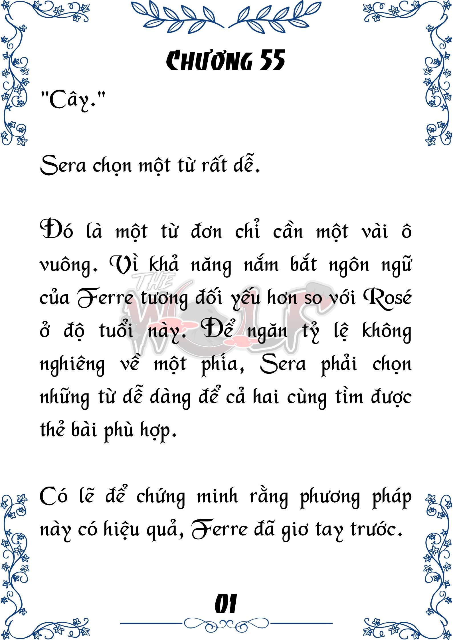 Tôi Trở Thành Gia Sư Của Cặp Song Sinh Hoàng Gia Chap 55 - Trang 2