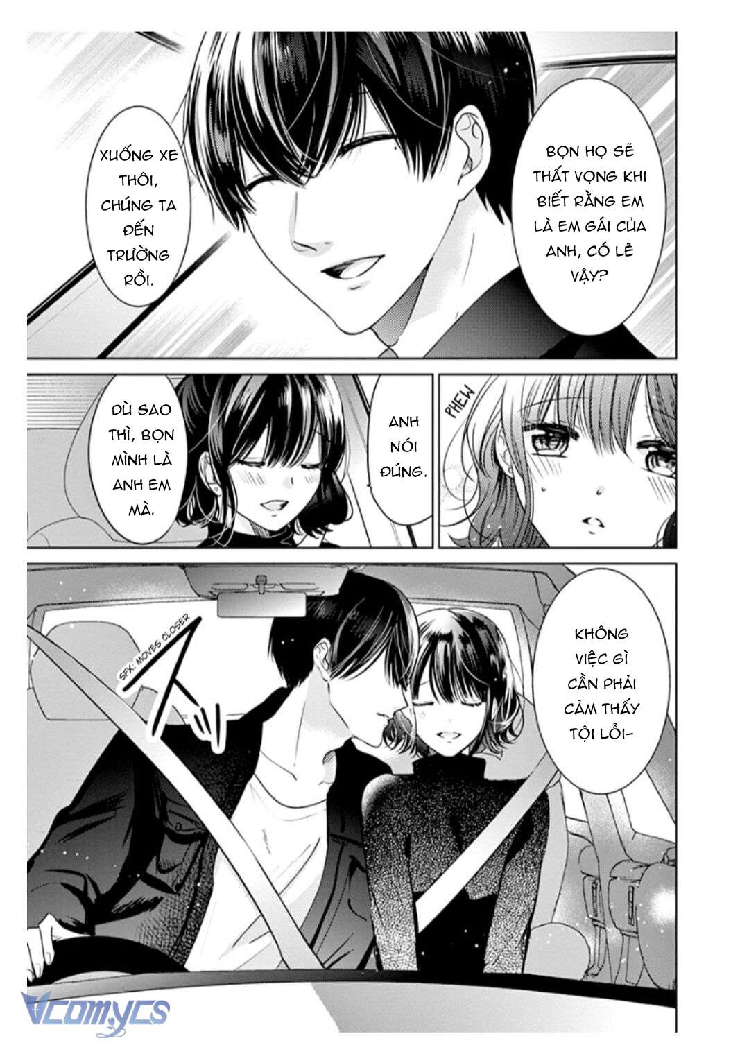 [18+]兄たちに愛されて、殺されて。 ～3匹の甘いオオカミ～ Chap 2 - Trang 2