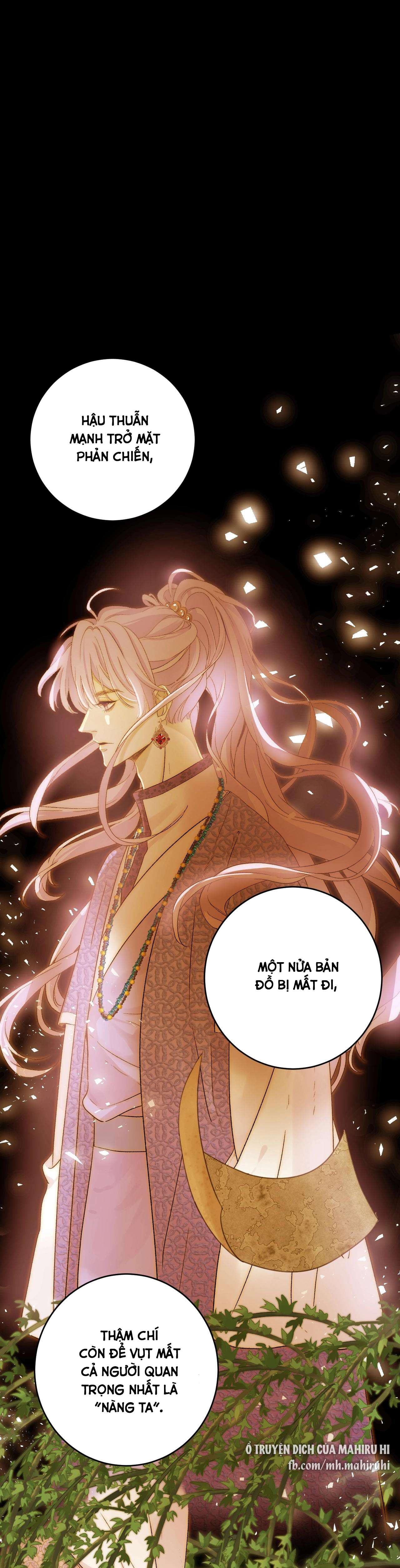 Thất Đại Kỳ Tích - Nước Mắt Bạo Quân Chap 56 - Trang 2