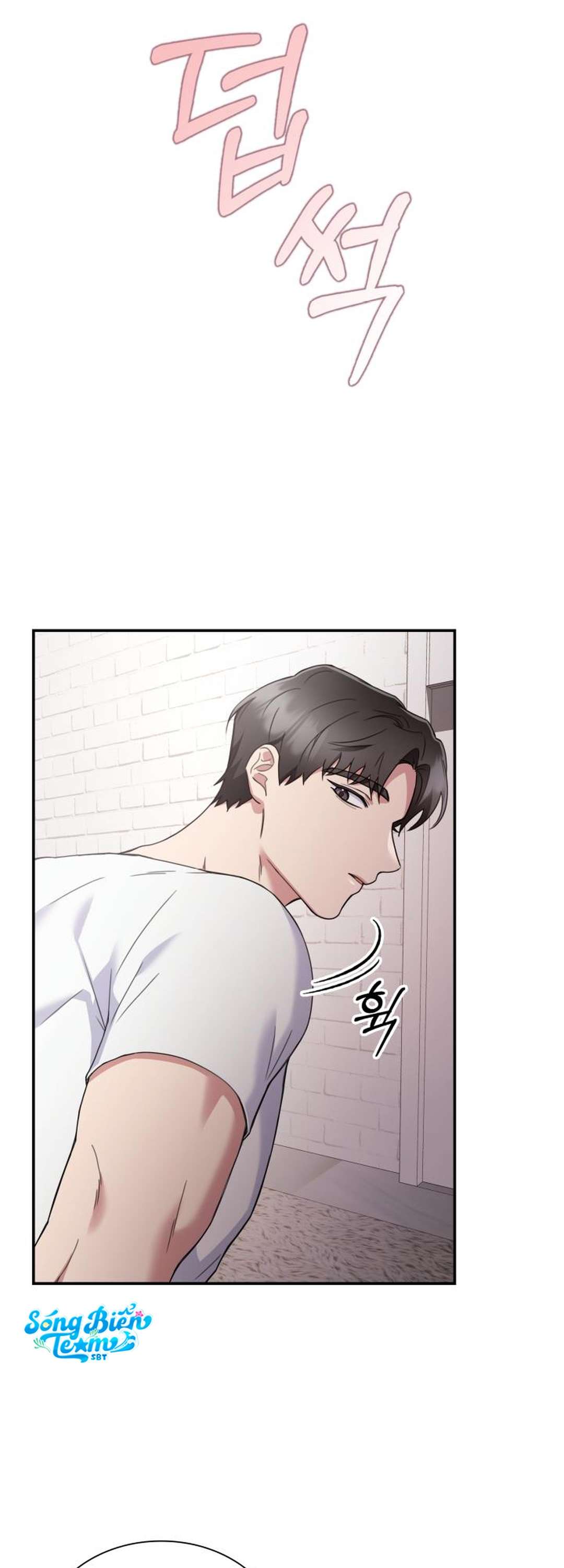 [ 18+ ] Trong Lồng Chap 4 - Trang 2